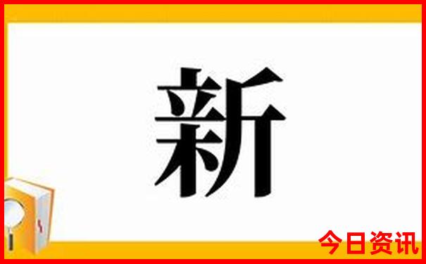 最近玩的地方有哪些地方好玩